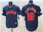 Japan Baseball #18 Yoshinobu Yamamoto Navy 2026 World Baseball Classic Jersey