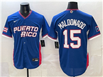 Puerto Rico #15 Martín Maldonado Blue 2026 World Baseball Classic Jersey