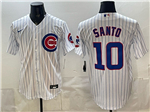 Chicago Cubs #10 Ron Santo White Limited Jersey