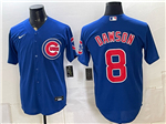 Chicago Cubs #8 Andre Dawson Blue Limited Jersey
