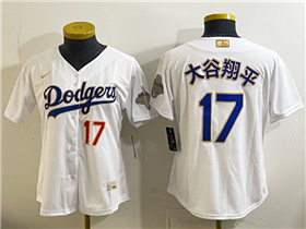 Los Angeles Dodgers #17 Shohei Ohtani 