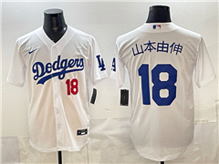 Los Angeles Dodgers #18 Yoshinobu Yamamoto 