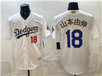 Los Angeles Dodgers #18 Yoshinobu Yamamoto 