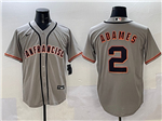 San Francisco Giants #2 Willy Adames Gray Limited Jersey