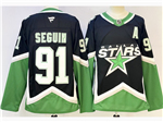 Dallas Stars #91 Tyler Seguin Altenate Black Jersey