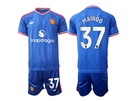 Manchester United F.C. 2026/27 3rd White Soccer Jersey with #37 Mainoo Printing