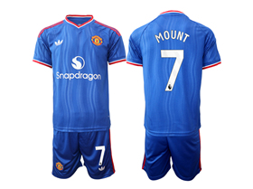 Manchester United F.C. 2026/27 3rd White Soccer Jersey with #7 Mount Printing