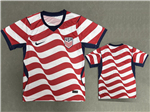 USA 2026 Home White Soccer Team Jersey