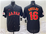 Japan Baseball #16 Shohei Ohtani Navy 2023 World Baseball Classic Jersey