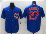 Chicago Cubs #27 Seiya Suzuki Blue Cool Base Jersey