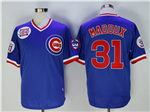 Chicago Cubs #31 Greg Maddux Throwback Blue Jersey