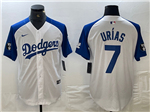 Los Angeles Dodgers #7 Julio Urías White Fashion Jersey