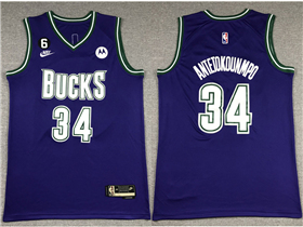 Milwaukee Bucks #34 Giannis Antetokounmpo 2022-23 Purple Classic Edition Swingman Jersey