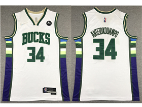 Milwaukee Bucks #34 Giannis Antetokounmpo 2021-22 White City Edition Swingman Jersey