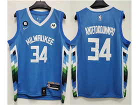 Milwaukee Bucks #34 Giannis Antetokounmpo 2022-23 Blue City Edition Swingman Jersey