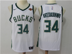 Milwaukee Bucks #34 Giannis Antetokounmpo White Swingman Jersey