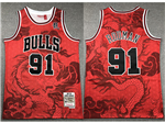 Chicago Bulls #91 Dennis Rodman Year of the Dragon Red Hardwood Classics Jersey