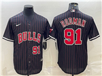 Chicago Bulls #91 Dennis Rodman Black Pinstripe Baseball Cool Base Jersey