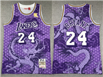 Los Angeles Lakers #24 Kobe Bryant Year Of the Dragon Purple Hardwood Classics Jersey