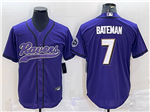 Baltimore Ravens #7 Rashod Bateman Purple Baseball Jersey