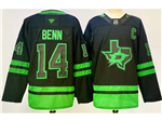 Dallas Stars #14 Jamie Benn 2024 Black Jersey