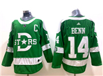 Dallas Stars #14 Jamie Benn Green 2020 Winter Classic Jersey