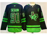 Dallas Stars #91 Tyler Seguin 2024 Black Jersey