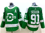 Dallas Stars #91 Tyler Seguin Green 2020 Winter Classic Jersey