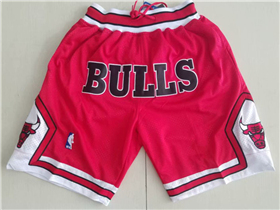 Chicago Bulls Just Don 